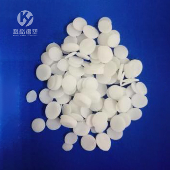 轻质耐磨999娱乐电子城