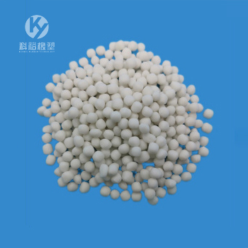 EVA流动助剂 CS12