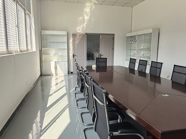 会议室