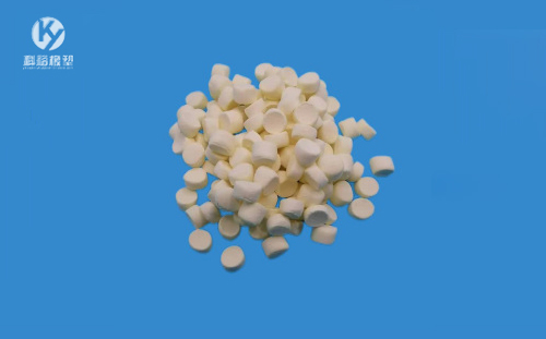 硫化剂的环保电子游戏试玩可提现评价标准