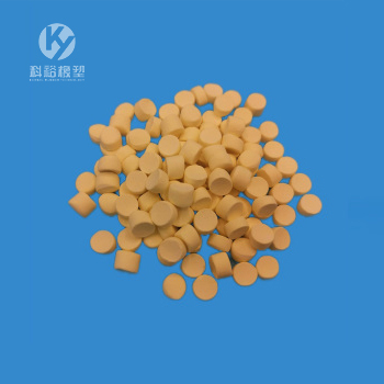 电子游戏平台试玩网站 TDEC-75